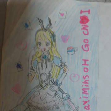 アイカツ×グリムノーツ