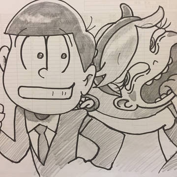ベストフレンド