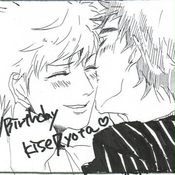 Page 4 thumbnail
