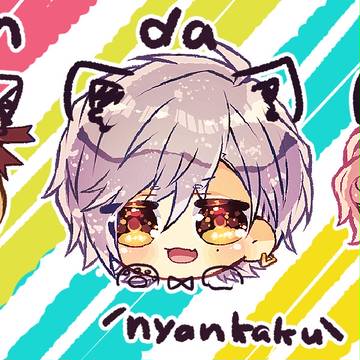 アニマル夏組