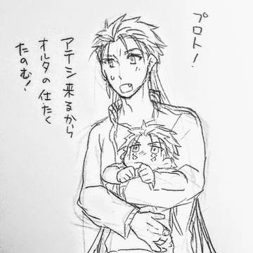 ふぁてごまとめ　リンリンズとか