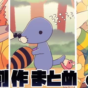 2次創作まとめ(2016)