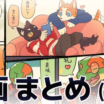 漫画まとめ(2016)
