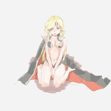 オティヌス