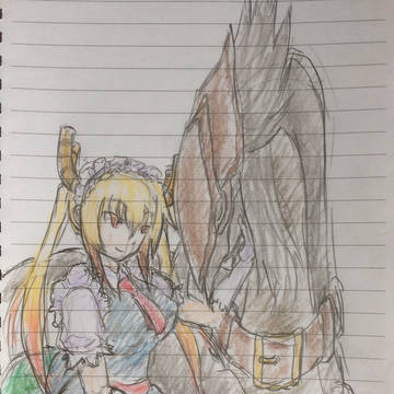 ドラゴンと竜