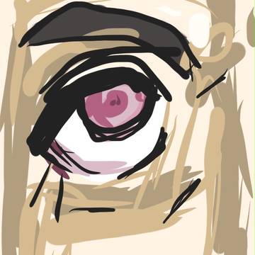 Do you see it?