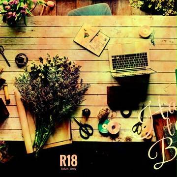 【BOOTH予約】　赤この小説　商店街パラレル再録「花と便箋」
