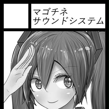 C92