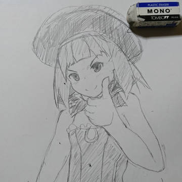 ショックだったが幸せならokなエレナママ