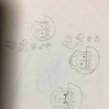 チョロカラ十四の絵