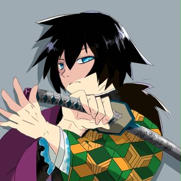 義勇さん