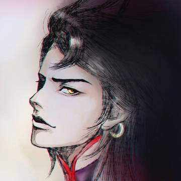 荒