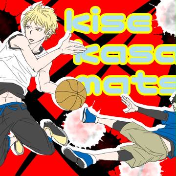 2017黄瀬涼太誕生祭