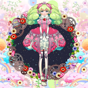 空っぽのくせに