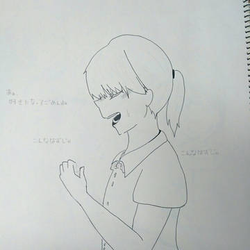 いらすと
