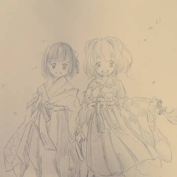 少女