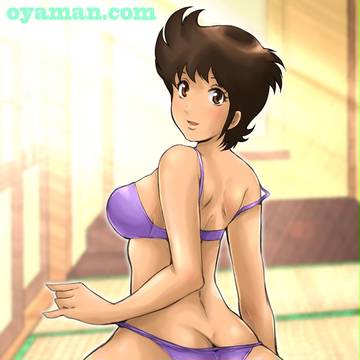 味吉法子
