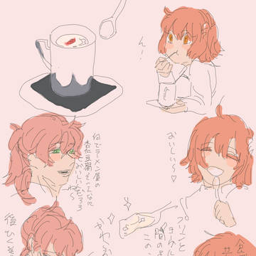 ロマニとぐだ子の三時のおやつ１