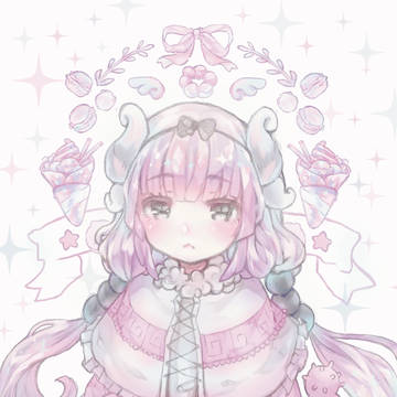 カンナカムイ