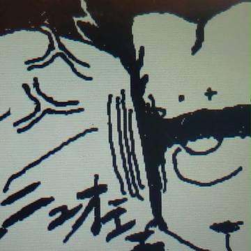 荒ビィと荒ガス
