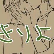 パロディ含んでますお気を付けて