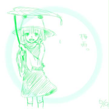 梅雨