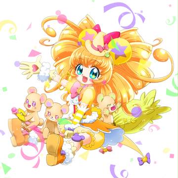 キュアモフルン