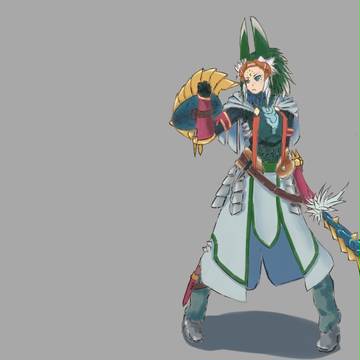 MHXX I