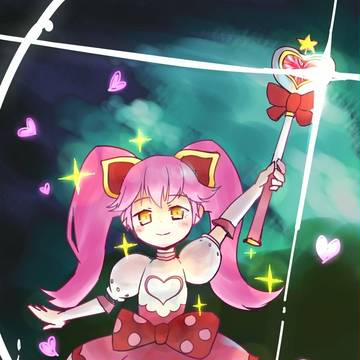 みんなでがんばろ！