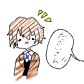 太宰治誕生祭2017