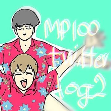 mp100log2