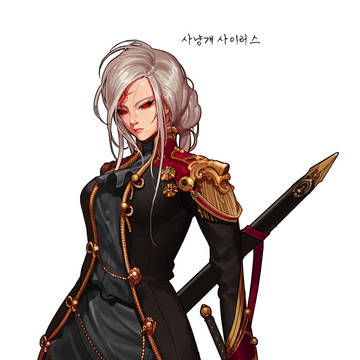 사냥개 사이러스