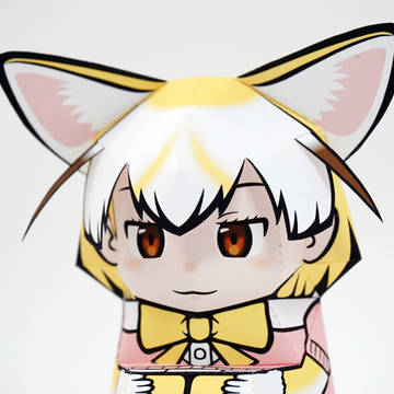 フェネック ペーパークラフト