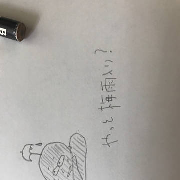 梅雨