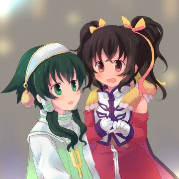 イオアニ