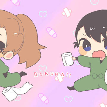 いさくーー！！