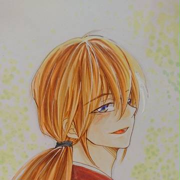 ありがとう