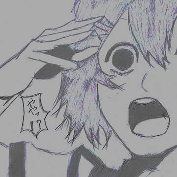 鈴屋 什造