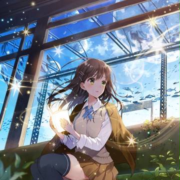 星影