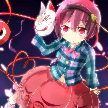 こころちゃんの服をきたさとり様