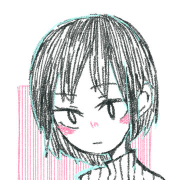 練習