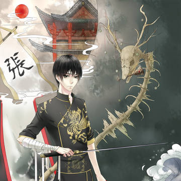 【张起灵】长生
