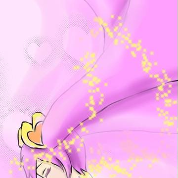リリカ、いくよ！