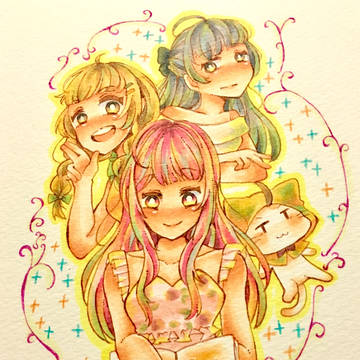 さあ、はじめよう!!