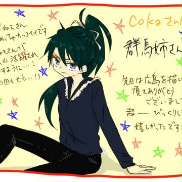 訂正しました＞＜