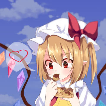 もぐもぐ