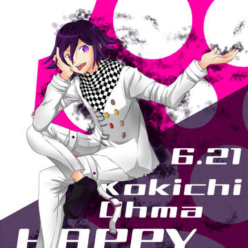 Happy Birth Day Kokichi Ohma
