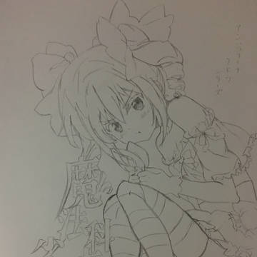 魔法科高校の劣等生リーナ線画模写