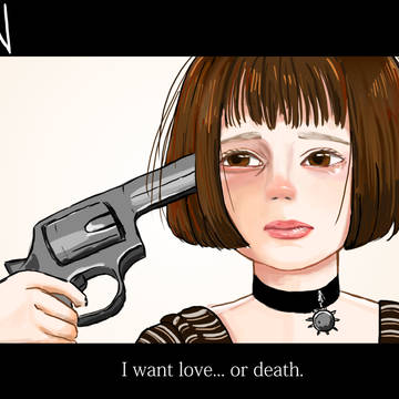 LEON Matilda