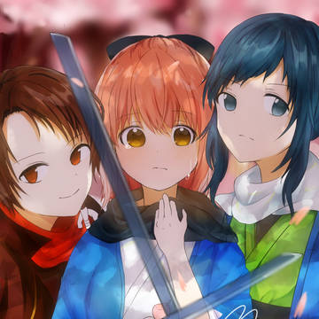 沖田さんとあんみつ